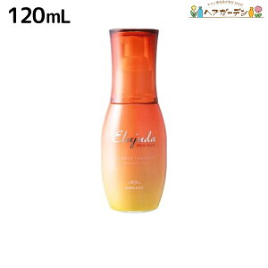 ~{ GW[_ TveNg G}W 120mL / yz 􂢗Ȃg[gg O΍ UVPA UVJbg Tꔄi eꔄ SPF30 PA+++  MILBON