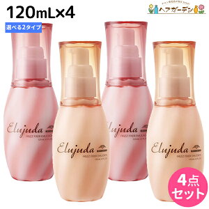 y|Cg3{!100z~{ GW[_ tbYtBNT[ G}W 120mL × 4 IׂZbg / yz 􂢗Ȃg[gg wA~N Tꔄi  