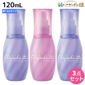 ~{ GW[_ GNXgyA 120mL sZE~L[Zt ×3 IׂZbg / yz 􂢗Ȃg[gg e Tꔄi e@ wAPA _[W