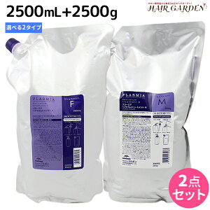 y11/25|Cg3{ȏz~{ v[~A wAZ Vv[ 2500mL + g[gg 2500g lߑւ sFEMt Iׂ Zbg / yz Ɩp 2.5L 2.5Kg ~{ eꔄi 