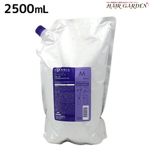 ミルボン プラーミア ヘアセラム シャンプー M 2500mL / 【送料無料】 詰め替え 業務用 2.5L ミルボン 美容室専売品 milbon ヘアケア おすすめ 美容院 サロン専売品 頭皮ケア エイジングケア ダメ