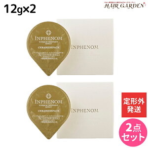 y`Oz~{ CtFm CMpbN 12g ×2 Zbg/ yz e Tꔄi ~{ eꔄi milbon wAPA  e@ g[gg wA}XN wA