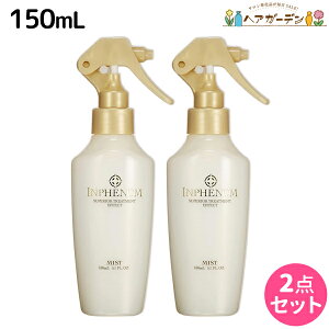 y|Cg3-10{!320z~{ CtFm ~Xg 150mL ×2{ Zbg / yz e Tꔄi e@ _[WPA g[gg eꔄi milbon wAPA 