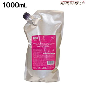 ペンス 氏 よく話される ミルボン シャンプー ディーセス ノイ ドゥーエ Club Pallas Jp ペンス 氏 よく話される ミルボン シャンプー ディーセス ノイ ドゥーエ Club Pallas Jp