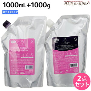 ミルボン ディーセス ノイ ドゥーエ ウィローリュクス シャンプー 1000ml 詰め替え用 トリートメント 1000g 詰め替え用 シャンプー 価格比較 価格 Com ミルボン ディーセス ノイ ドゥーエ ウィローリュクス シャンプー 1000ml 詰め替え用 トリートメント 1000g 詰め替え用 シャンプー 価格比較 価格 Com