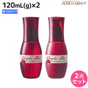 ★最大700円OFFクーポン配布中★ミルボン ディーセス エルジューダ サントリートメント 120mL × 2個 《セラム・エマルジョン》 選べるセット / 【... ランキングお取り寄せ