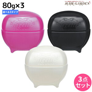 y|Cg3-10{!320z~{ j[ hVARNV bNX 80g × 3 IׂZbg / yz X^CO ~{ eꔄi milbon wAPA  e@ 