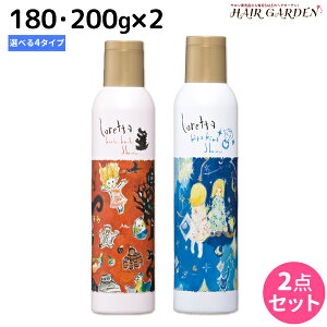 y12/1|Cg3{zgx[l b^ Xv[ 180g(200g) ×2 sLLEttEJ`J`ENNt IׂZbg /X^CO e Tꔄi e@ wAPA 