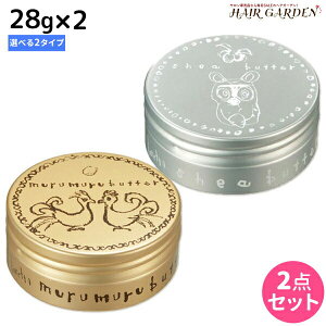 y11/1|Cg3{zgx[l b^ o^[ 28g(30g) ×2 so^[EwAo^[t IׂZbg /􂢗Ȃ g[gg AEgoX X^CO ߕi molto