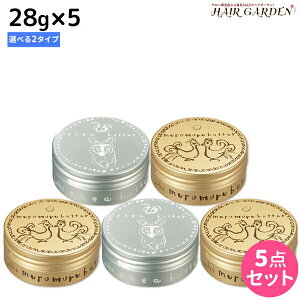 y11/1|Cg3{zgx[l b^ o^[ 28g(30g) ×5 so^[EwAo^[t IׂZbg / yz􂢗Ȃ g[gg AEgoX X^CO 