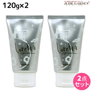 gx[l b^ iCgPAN[ 120g ×2 Zbg / yz 􂢗Ȃ g[gg AEgoX e Tꔄi e@ wAPA ߕi moltobene loretta wAN