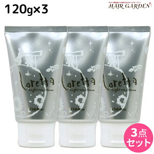 gx[l b^ iCgPAN[ 120g ×3 Zbg / yz 􂢗Ȃ g[gg AEgoX e Tꔄi e@ wAPA ߕi moltobene loretta wAN