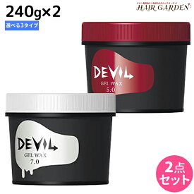 楽天市場 ロレッタ デビル ジェルワックス 5 0の通販