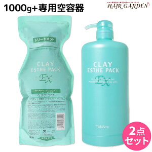 y12/1|Cg3{zgx[l NCGXe pbN EX 1000g lߑւ + pJ[gbW Zbg / yz e Tꔄi e@ wAPA ߕi moltobene PA 