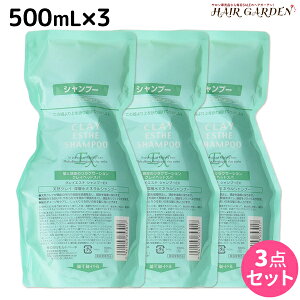 y11/25|Cg3{ȏzgx[l NCGXe Vv[ EX 500mL lߑւ ×3 Zbg / yz e Tꔄi e@ wAPA ߕi moltobene PA N