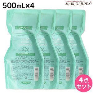 gx[l NCGXe Vv[ EX 500mL lߑւ ×4 Zbg / yz e Tꔄi e@ wAPA ߕi moltobene PA NWO  L h~ \