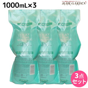 gx[l NCGXe Vv[ EX 1000mL lߑւ ×3 Zbg / yz e Tꔄi e@ wAPA ߕi moltobene PA NWO  L h~ \