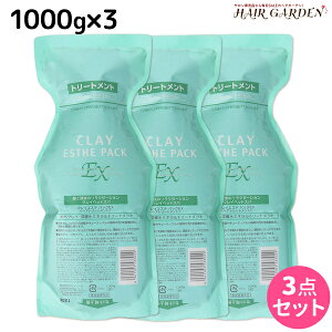 y12/1|Cg3{zgx[l NCGXe pbN EX 1000g lߑւ ×3 Zbg / yz e Tꔄi e@ wAPA ߕi moltobene wA g[gg wA[