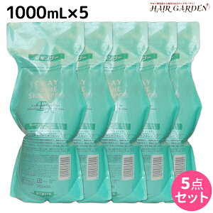 gx[l NCGXe Vv[ EX 1000mL lߑւ ×5 Zbg / yz e Tꔄi e@ wAPA ߕi moltobene PA NWO  L h~ \