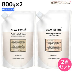 y12/1|Cg3{zNCGXe tH[eBt@CO wA}XN 800g ssNES[ht ×2 lߑւ IׂZbg / yz e Tꔄi e@ wAPA r[G