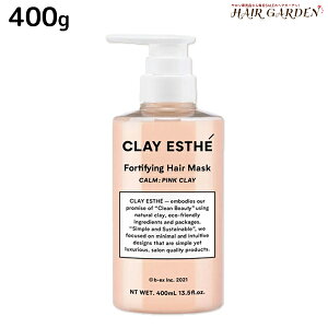 y12/1|Cg3{zNCGXe tH[eBt@CO wA}XN sNNC 400g / yz e Tꔄi e@ wAPA gx[l r[GbNX b-ex r[eB[