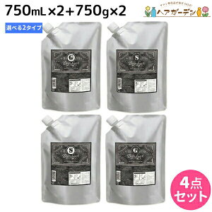 y12/1|Cg3{zgx[l fB[vC[ Vv[ 750mL ×2 + g[gg 800g ×2 lߑւ sExGEExSt IׂZbg / yz DeepLayer r[eB[GNXyG