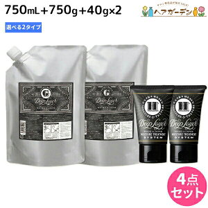 y12/1|Cg3{zgx[l fB[vC[ Vv[ 750mL + g[gg 750g lߑւ + H 40g ×2 sExGEExSt IׂZbg / yz DeepLayer r[eB[GNXy