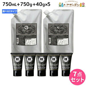 y12/1|Cg3{zgx[l fB[vC[ Vv[ 750mL + g[gg 750g lߑւ + H 40g ×5 sExGEExSt IׂZbg / yz DeepLayer r[eB[GNXy