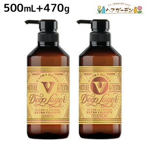 y11/1|Cg3{zgx[l fB[vC[ ExViGNXg xxbeBj Vv[ 500mL + g[gg 470g Zbg / yzb-ex r[GbNX e Tꔄi 