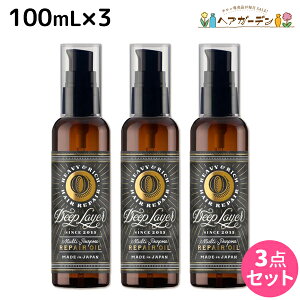 y|Cg3-10{!320zgx[l fB[vC[ yAIC 100mL ×3 Zbg / yzb-ex eꔄi Tꔄ 􂢗Ȃg[gg AEgoX SgIC