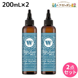 y|Cg3-10{!100zgx[l fB[vC[ oVOEH[^[g[gg 200mL ×2 Zbg / yzb-ex eꔄi Tꔄ g[gg nC