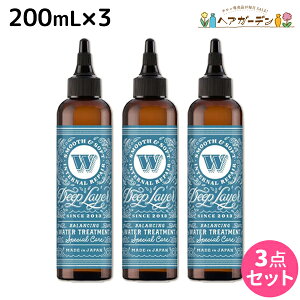 y|Cg3-10{!100zgx[l fB[vC[ oVOEH[^[g[gg 200mL ×3 Zbg / yzb-ex eꔄi Tꔄ g[gg nC