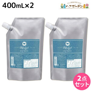 y11/1|Cg3{zgx[l fB[vC[ oVOEH[^[g[gg 400mL lߑւ ×2 Zbg / yzb-ex eꔄi Tꔄ g[gg n