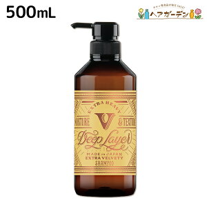 y11/1|Cg3{zgx[l fB[vC[ Vv[ ExViGNXg xxbeBj 500mL / yzb-ex r[GbNX e Tꔄi e@ wAPA _[W M 