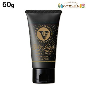 �����g�x�[�l �f�B�[�v���C���[ �g���[�g�����g ExV�i�G�N�X�g�� �x���x�b�e�B�j 60g /b-ex �r�[�G�b�N�X ���e�� �T�����ꔄ�i ���e�@ �w�A�P�A �_���[�W �M �A�C���� �u���[�` �w�A�J���[