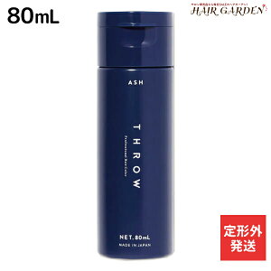 y|Cg3-10{!320zy`Ozgx[l THROW XE J[Vv[ AbV 80mL / yz e Tꔄi wAPA Vv[ TLVv[ 