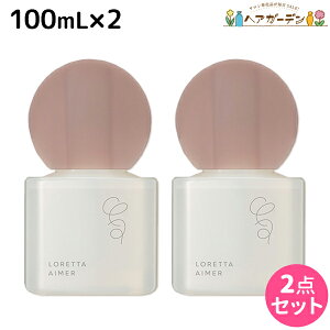 �����g�x�[�l �����b�^ �G�� �~�X�g�P�A�I�C�� 100mL ×2�� �Z�b�g / �y���������z b-ex �r���[�e�B�[�G�N�X�y���G���X LORETTA �X�^�C�����O �c�� �ێ� �_���[�W ���� �{�f�B�P�A