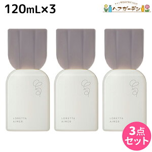 �����g�x�[�l �����b�^ �G�� �X�^�C�����O�I�C�� 120mL ×3�� �Z�b�g / �y���������z b-ex �r���[�e�B�[�G�N�X�y���G���X LORETTA �X�^�C�����O �c�� �ێ� �_���[�W ���� �{�f�B�P�A