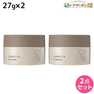 �����g�x�[�l �����b�^ �G�� �T���h�o�[�� 27g ×2�� �Z�b�g / �y���������z b-ex �r���[�e�B�[�G�N�X�y���G���X LORETTA �X�^�C�����O �c�� �ێ� �_���[�W ���� �{�f�B�P�A