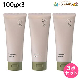 �����g�x�[�l �����b�^ �G�� �X�^�C�����O�N���[�� 100g ×3�� �Z�b�g / �y���������z b-ex �r���[�e�B�[�G�N�X�y���G���X LORETTA �X�^�C�����O �c�� �ێ� �_���[�W ���� �{�f�B�P�A