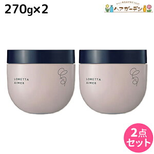 ���ő�220�~OFF�N�[�|���z�z�������g�x�[�l �����b�^ �G�� �W�F�� 270g ×2�� �Z�b�g / �y���������z b-ex �r���[�e�B�[�G�N�X�y���G���X LORETTA �X�^�C�����O �c�� �ێ� �_���[�W ���� �{�f�B�P�A