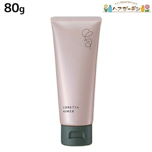 ���ő�220�~OFF�N�[�|���z�z�������g�x�[�l �����b�^ �G�� �I�C���O���[�X 80g / �y���������z b-ex �r���[�e�B�[�G�N�X�y���G���X LORETTA �X�^�C�����O �c�� �ێ� �_���[�W ���� �{�f�B�P�A