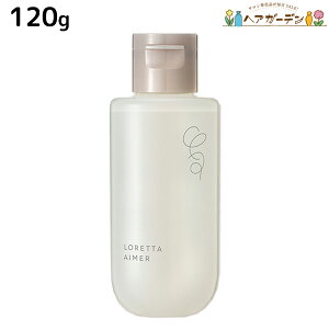 �����g�x�[�l �����b�^ �G�� �I�C���W�F�� 120g / �y���������z b-ex �r���[�e�B�[�G�N�X�y���G���X LORETTA �X�^�C�����O �c�� �ێ� �_���[�W ���� �{�f�B�P�A