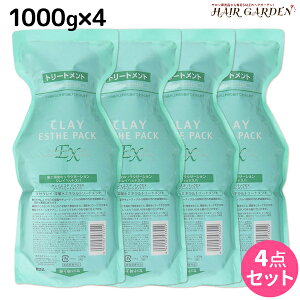 y11/25|Cg3{ȏzgx[l NCGXe pbN EX 1000g lߑւ ×4 Zbg / yz Ɩp 1kg e Tꔄi e@ wAPA ߕi moltobene wA g[