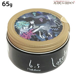 y|Cg3-10{!320zgx[l b^ CNAbv bNX 6.5 65g / X^CO e Tꔄi e@ wAPA moltobene loretta ߕi bNX wAbNX 