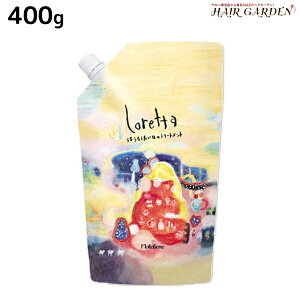 gx[l b^ 邤邵̃g[gg 400g lߑւ / yz Ɩp e Tꔄi e@ wAPA moltobene loretta ߕi wA g[gg wA[