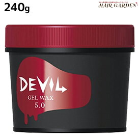 モルトベーネ ロレッタ デビル ジェルワックス 5.0 240g / スタイリング剤 美容室 サロン専売品 美容院 ヘアケア moltobene loretta おすすめ品 ヘアジェル スタイリングジェル ワックス ヘアワックス