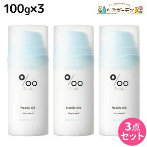 R^ v~~N GA[Rg[ 100g ×3 Zbg / yz Promille 􂢗Ȃg[gg AEgoXg[gg wA~N AC M _[WPA T