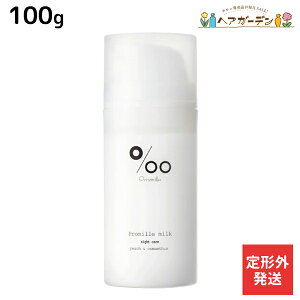 y`OzR^ v~~N 100g / yz Promille 􂢗Ȃg[gg AEgoXg[gg wA~N iCgPA _[WPA Tꔄ s[`LNZ