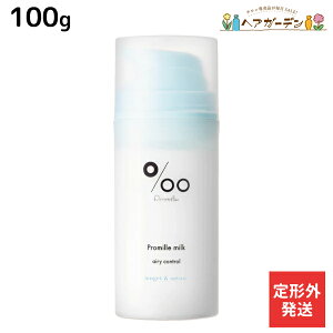 y`OzR^ v~~N GA[Rg[ 100g / yz Promille 􂢗Ȃg[gg AEgoXg[gg wA~N AC M _[WPA T